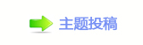 톑ꖔᥓ顛兿몋字隙疘